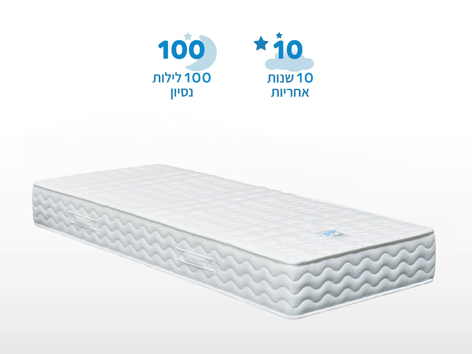 מזרן אורתופדי למיטה מתכווננת דגם פרסטיז׳ לטקס
