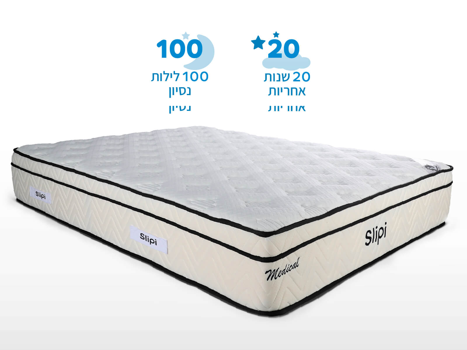 מזרן אורתופדי סליפי דגם מדיקל לטקס