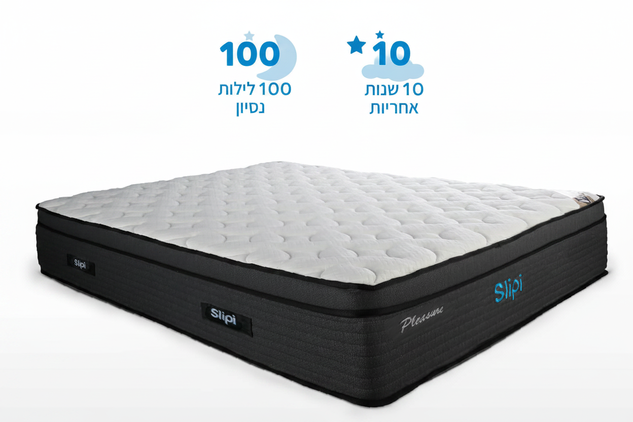 מזרן פלז'ר ויסקו