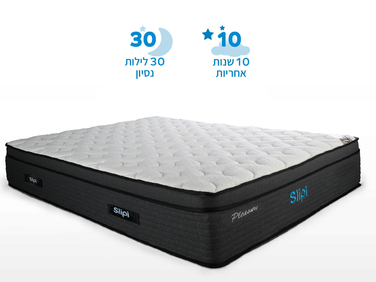 מזרן ויסקו אורתופדי סליפי דגם פלז'ר ויסקו