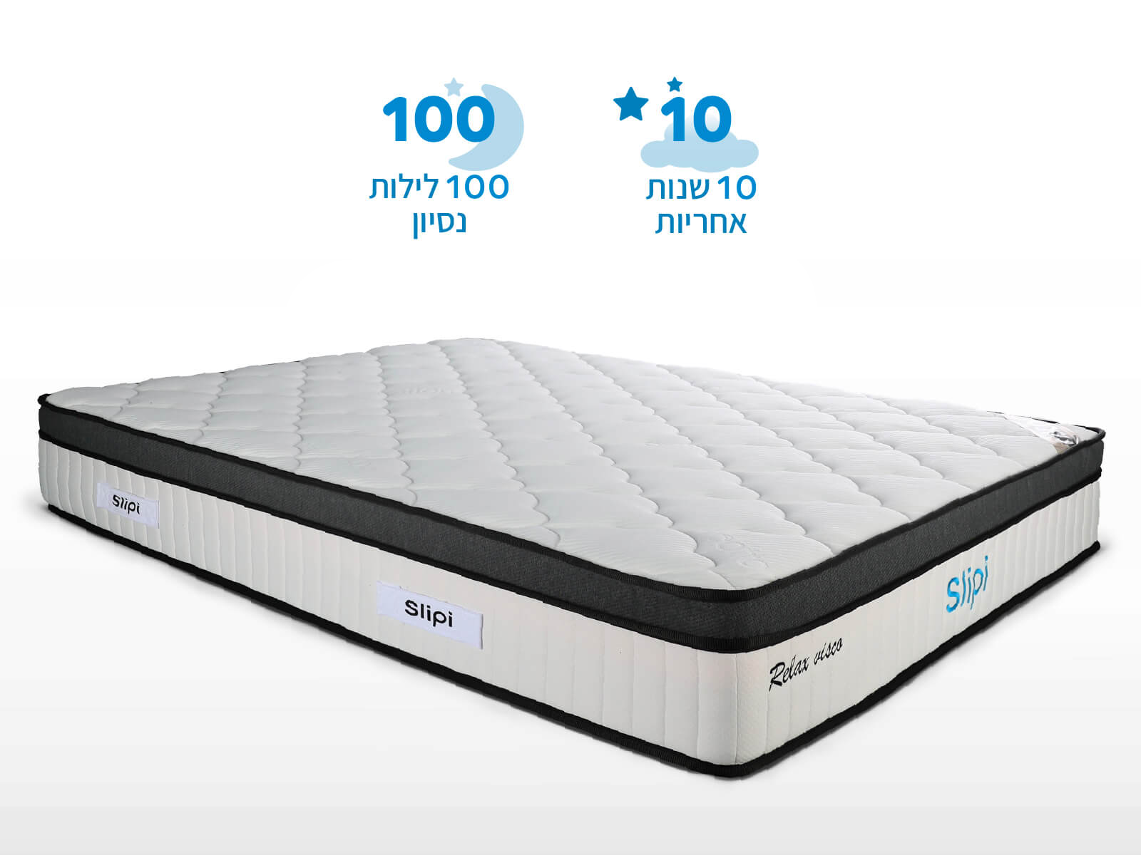 מזרן אורתופדי סליפי דגם רילקס ויסקו