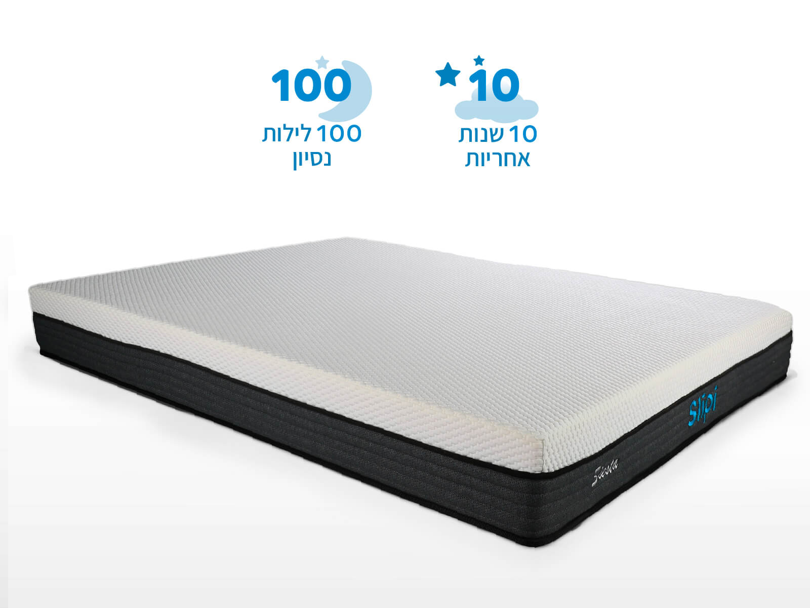 מזרן סליפי אורתופדי ללא קפיצים דגם סיאסטה ויסקו