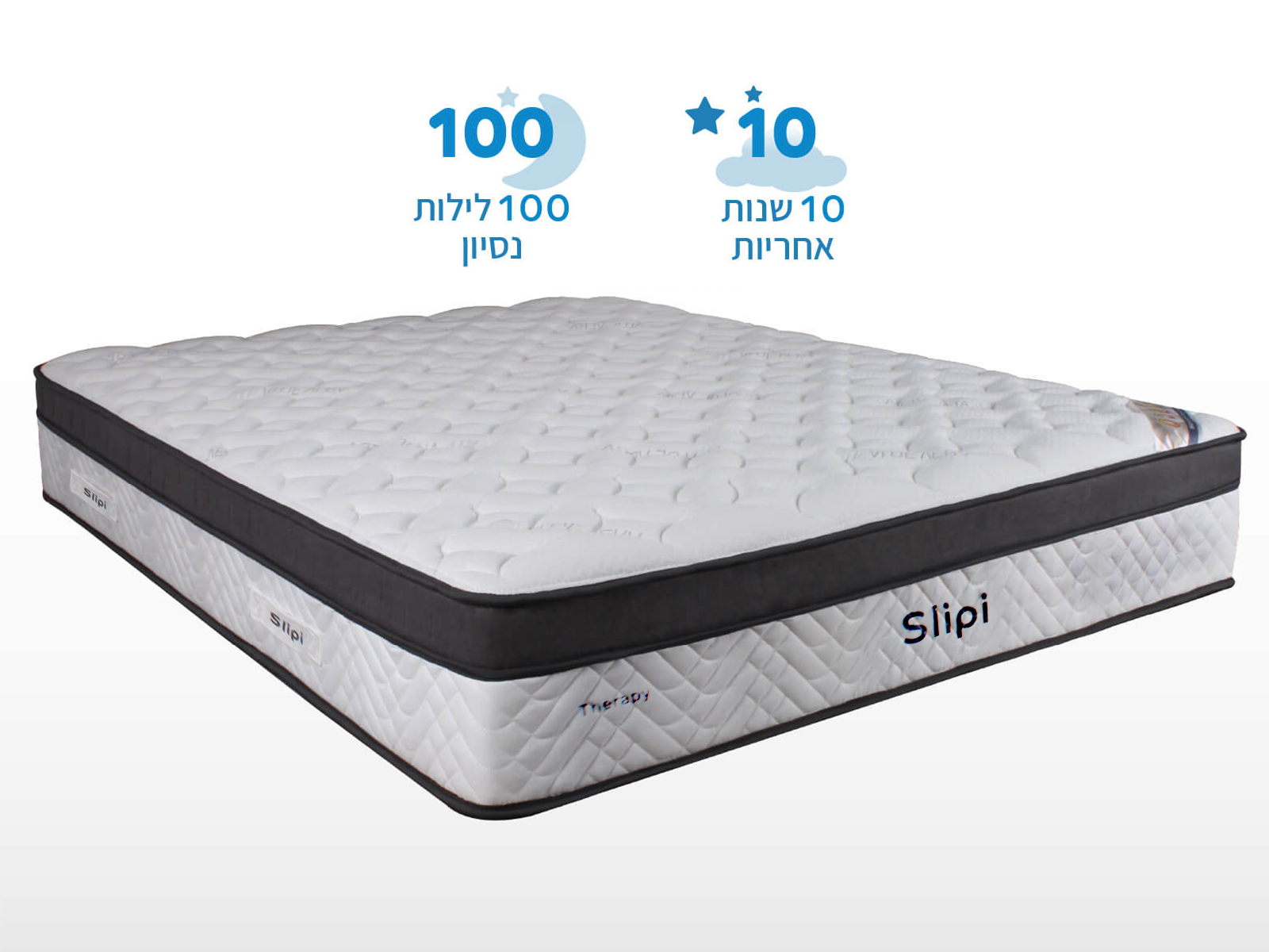 מזרן ויסקו סליפי דגם תראפי